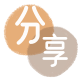 丹东漯河信用卡接单平台☀️诚信信用卡24小时在线靠谱商家推荐